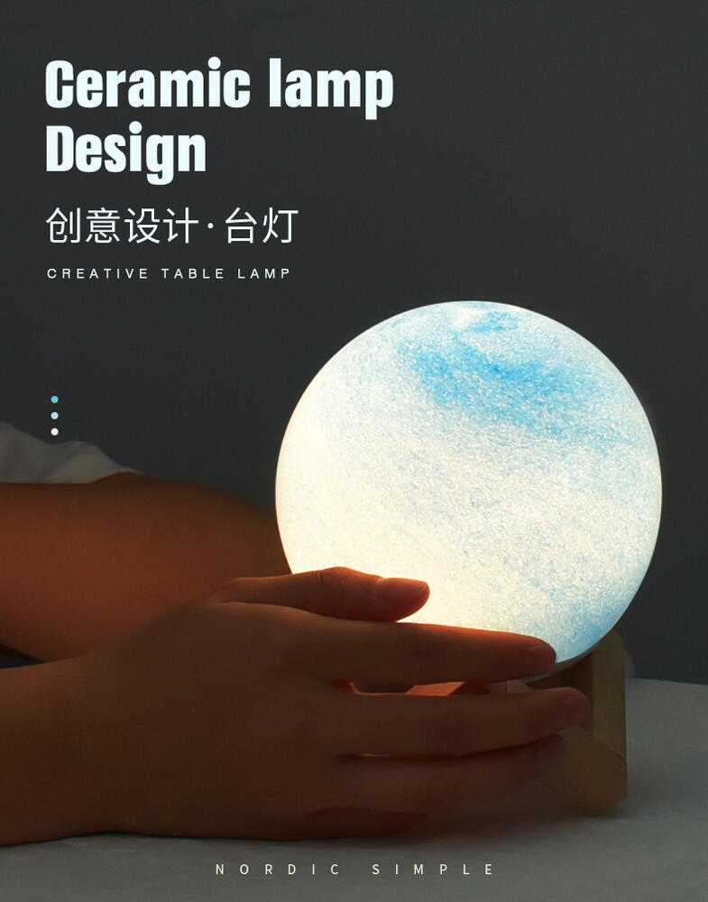 Lampa de veghe in forma de luna Moon Light, alimentare baterii, Stand Lemn Inclus, Multicolora 7 efecte, Reincarcabila