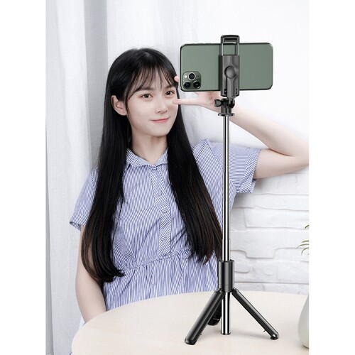 Selfie stick multifunctional, Trepied, Suport pentru telefon, Bluetooth 4.0, telecomanda detasabila, Telescopic, Compatibil iOS/Android, Negru