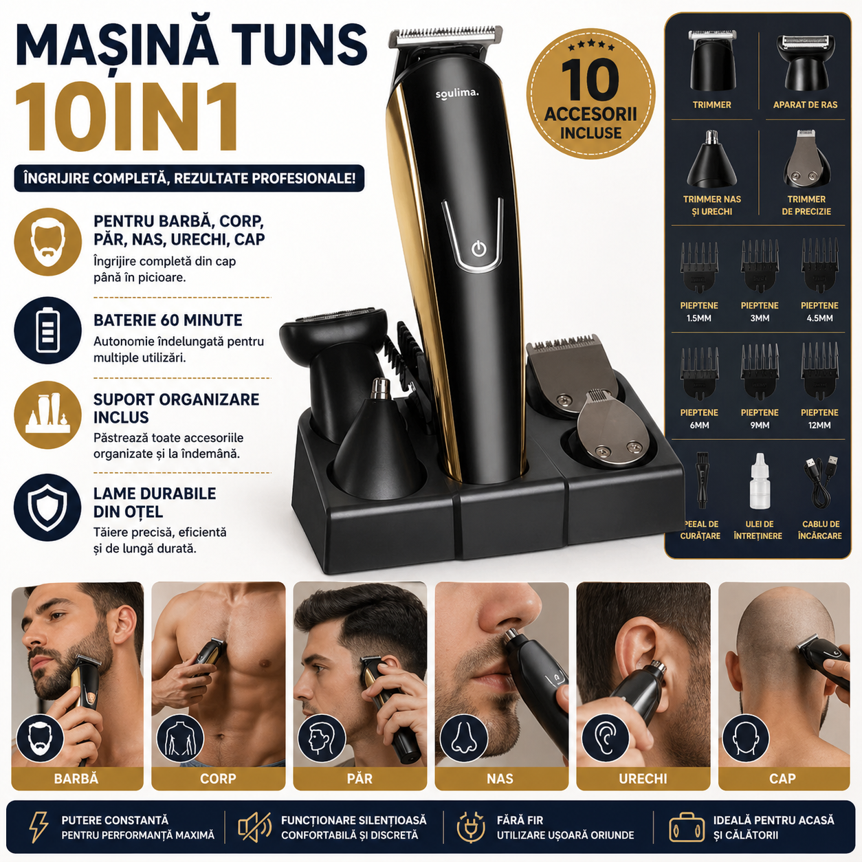 Masina Tuns