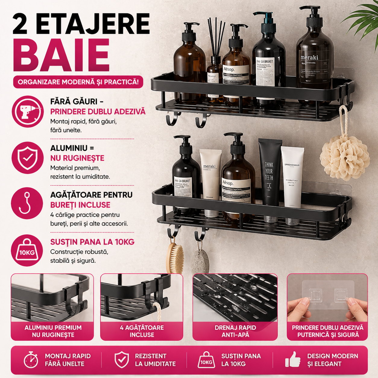 OFERTA 1+1 GRATIS Rafturi pentru baie, rezistente la umiditate, montare usoara, autoadezive, aluminiu, 30 x 13 x 4.7 cm, Negru